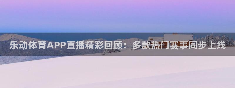 新闻图片